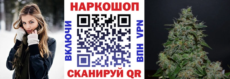 Что такое Болохово Alpha-PVP COCAIN АМФЕТАМИН Бошки Шишки Меф