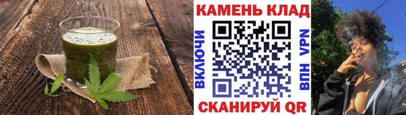 kraken сайт  Болохово  Canna-Cookies конопля  закладки 