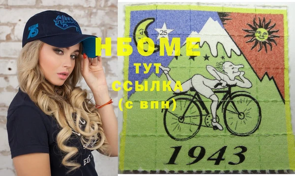 а пвп мука Михайлов