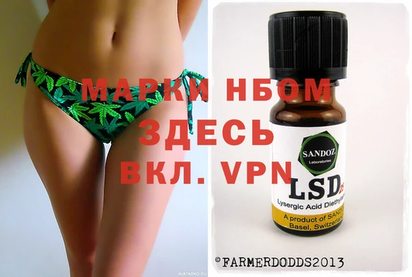 а пвп мука Михайлов