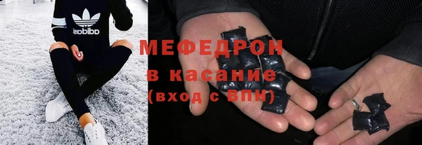 бошки Михайловка