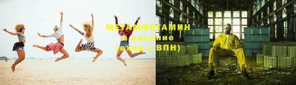гашиш Михайловск
