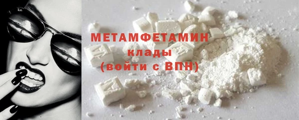 бошки Михайловка