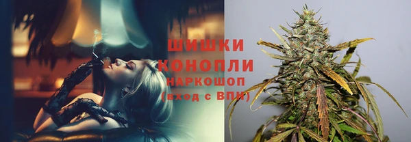 бошки Михайловка