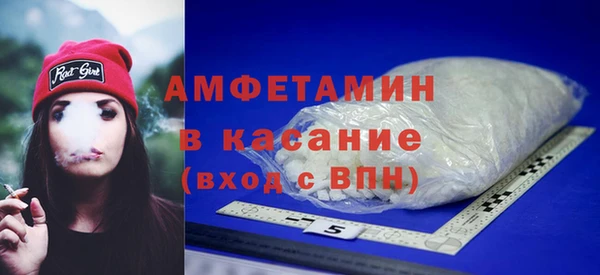 гашиш Михайловск