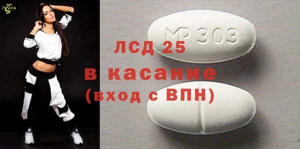 бошки Михайловка