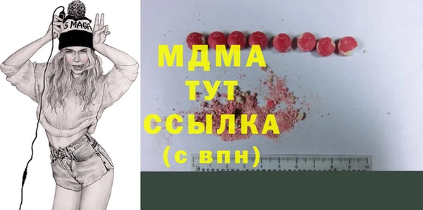 а пвп мука Михайлов