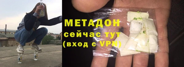 гашиш Михайловск