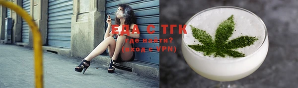 бошки Михайловка