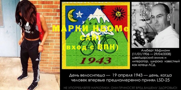 круглые Бабаево