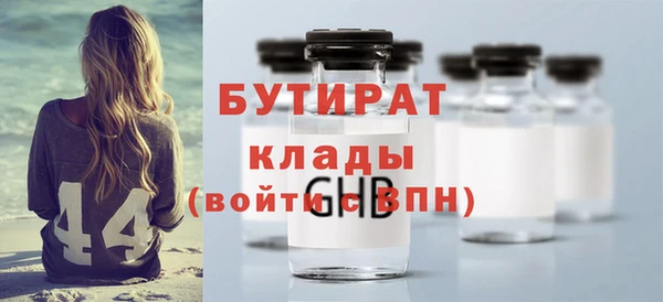 а пвп мука Михайлов