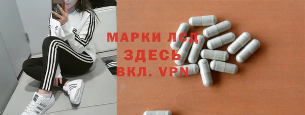 бошки Михайловка