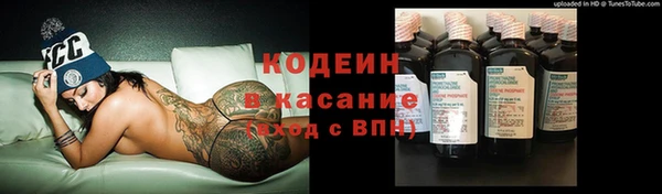 гашиш Михайловск