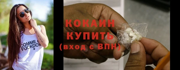 бошки Михайловка