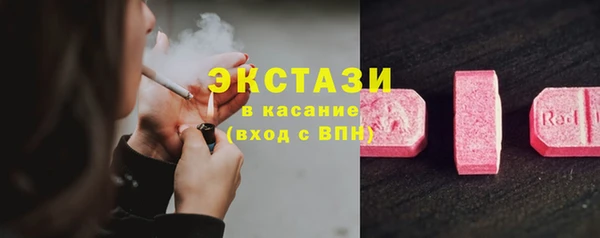 гашиш Михайловск