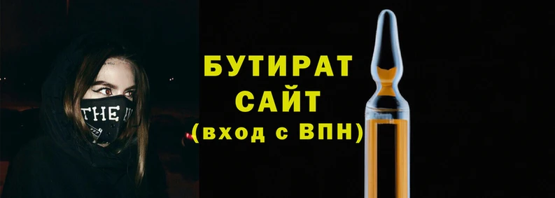 гашиш Михайловск