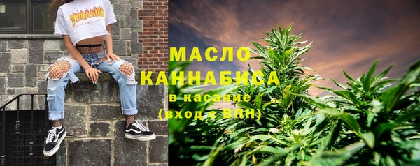 бошки Михайловка