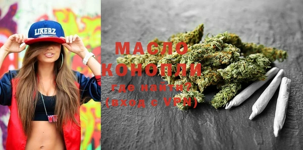гашиш Михайловск