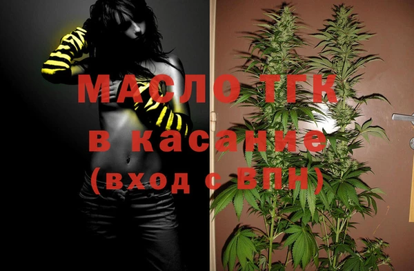 бошки Михайловка