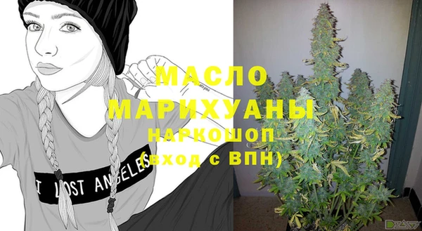 а пвп мука Михайлов