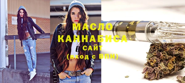 а пвп мука Михайлов