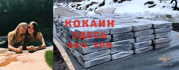 бошки Михайловка