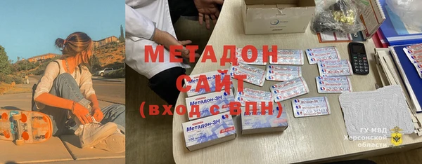 гашиш Михайловск