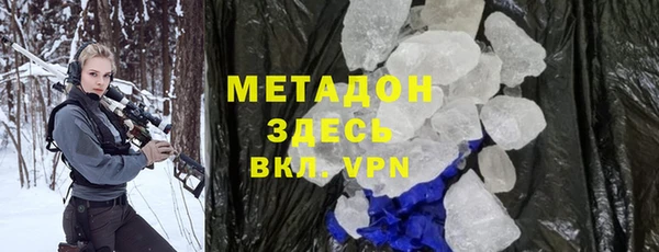 гашиш Михайловск