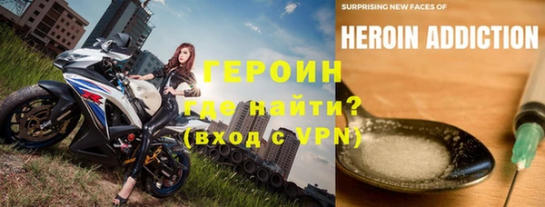 а пвп мука Михайлов