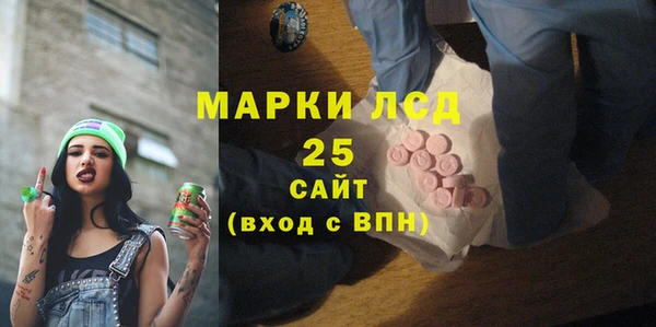 а пвп мука Михайлов