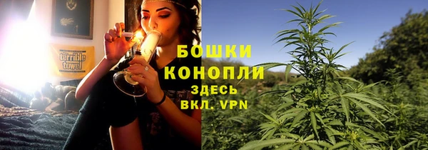 бошки Михайловка