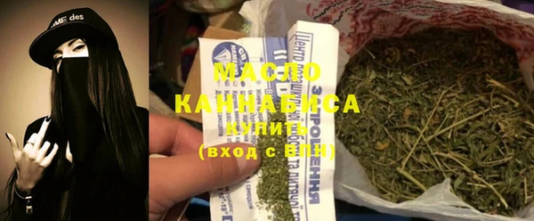 гашиш Михайловск