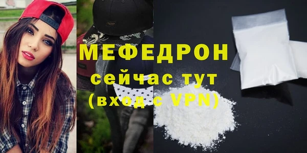 а пвп мука Михайлов